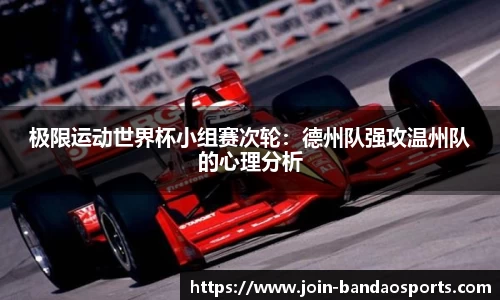 半岛体育官网