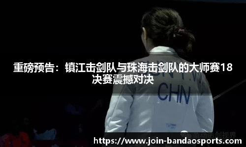 半岛体育官方网站