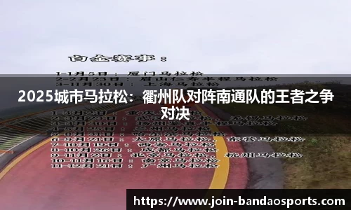 半岛体育官方网站