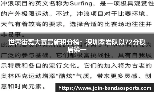 半岛体育官网