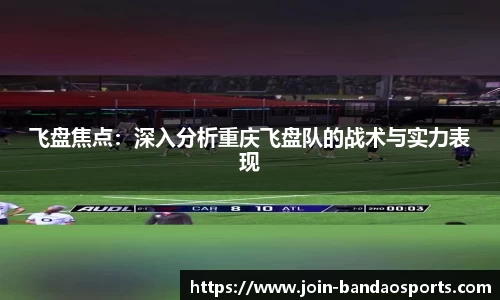 半岛体育官网