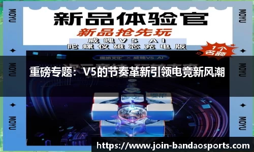 半岛体育官网