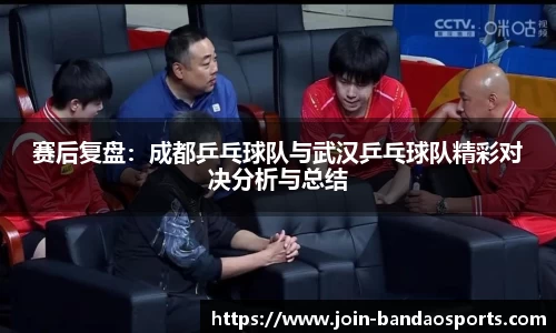 半岛体育官网