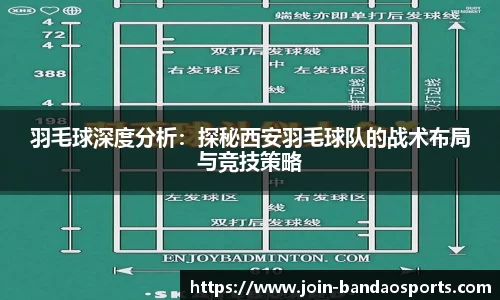 半岛体育官方网站