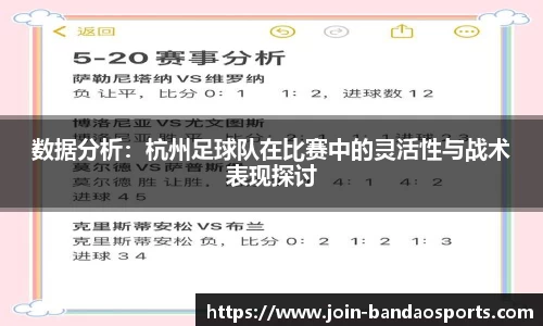 半岛体育