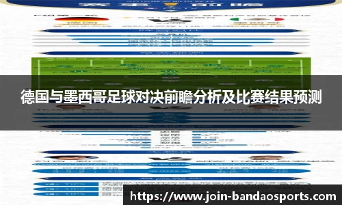 半岛体育官方网站